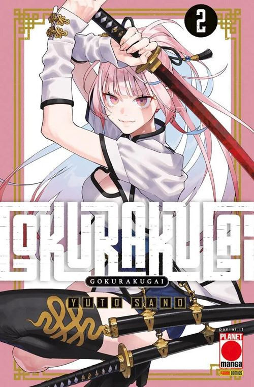 GOKURAKUGAI. VOL. 2  - SANO YUTO - Panini Comics