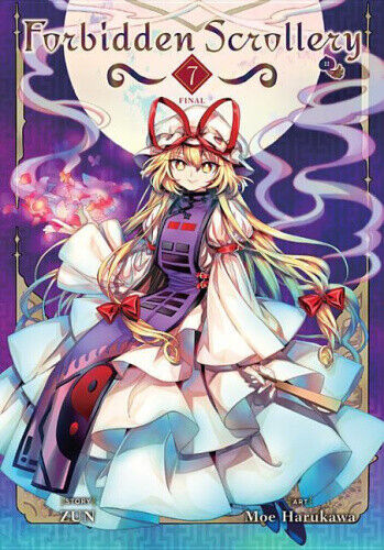 Forbidden Scrollery, Vol. 7 (FORBIDDEN SCROLLERY GN) by Moe Harukawa