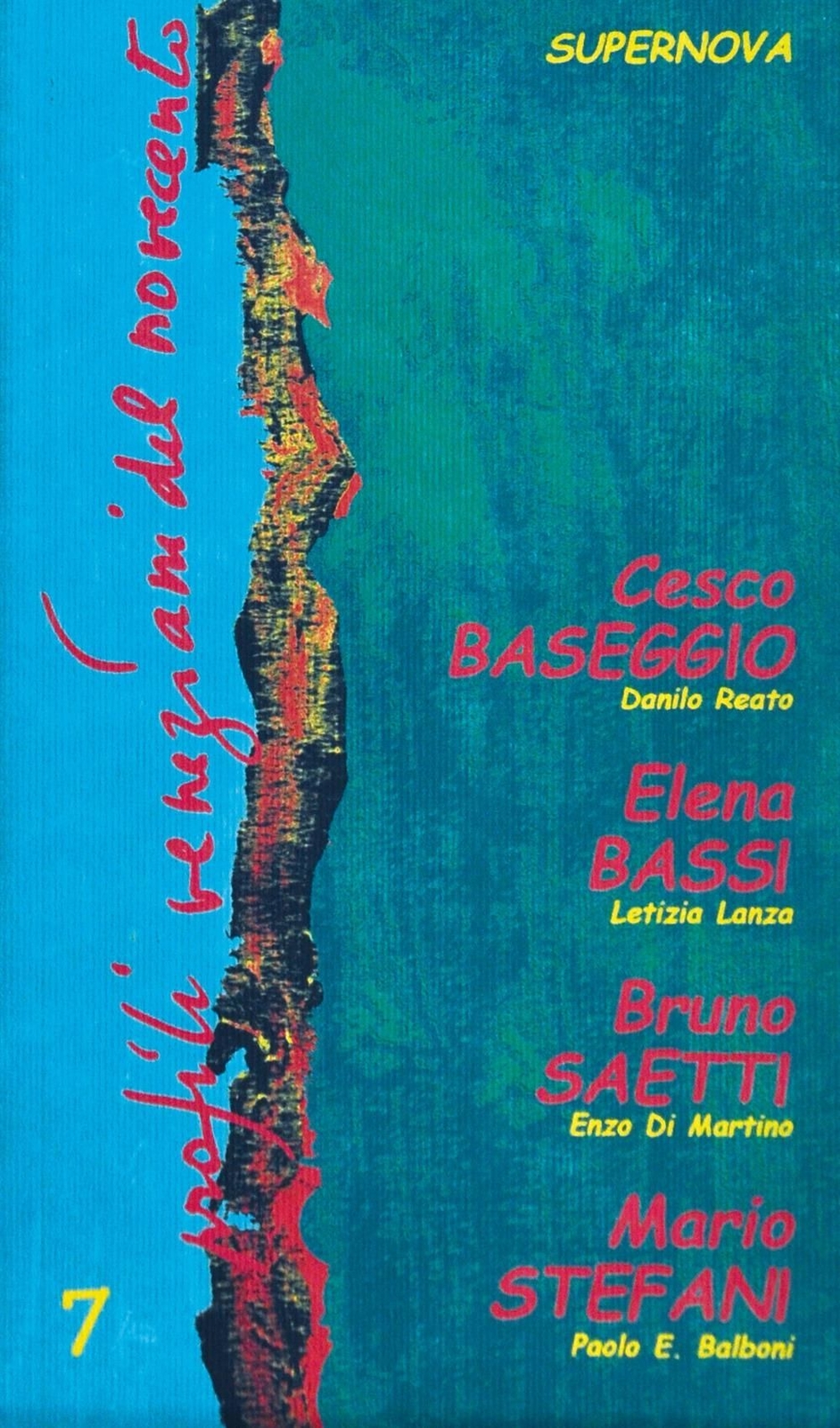 Libri Profili Veneziani Del Novecento. Vol. 7.
