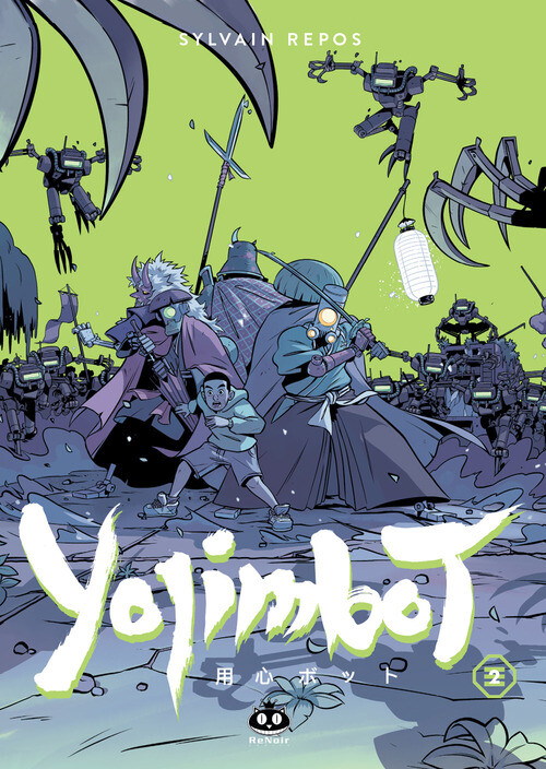 Yojimbot - Sylvain Repos - 2023