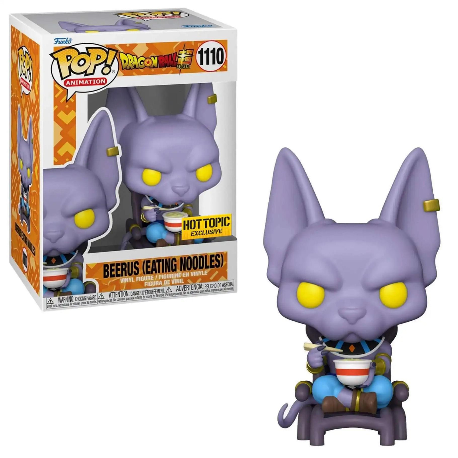 Dragon Ball Super: Funko Pop! Animation - Beerus (Eating Noodles) (Vinyl Figure