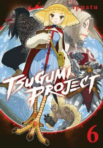 Inc. Diamond Comic Distributors ippatu Tsugumi Project 6 (Tascabile)