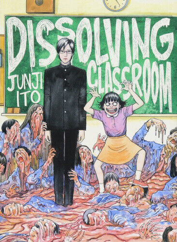 Junji Ito's Dissolving Classroom by Junji Itao