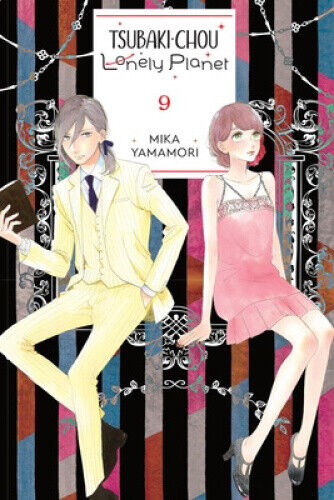 Tsubaki-chou Lonely Planet, Vol. 9 (TSUBAKI-CHOU LONELY PLANET GN)