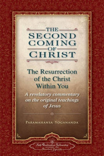 The Second Coming of Christ, Volumes I & II: The Resurrection of the Christ