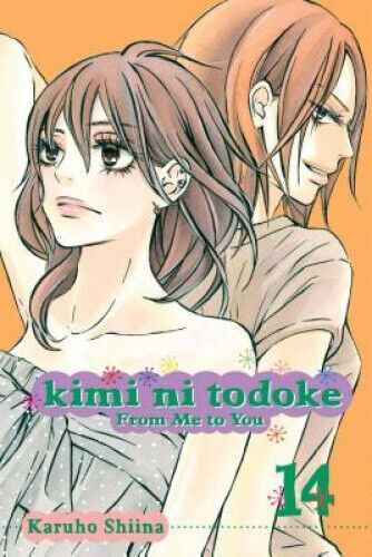 Kimi ni Todoke: From Me to You, Vol. 14 (Kimi ni Todoke: From Me To You)