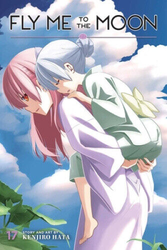 Fly Me to the Moon, Vol. 17 (Fly Me to the Moon) by Hata, Kenjiro