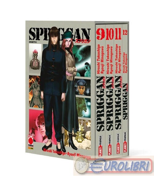 9788828746133 MINAGAWA SPRIGGAN. CON BOOKLET PANINI COMICS