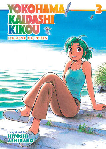 Yokohama Kaidashi Kikou: Deluxe Edition 3 (Yokohama Kaidashi Kikou: Deluxe