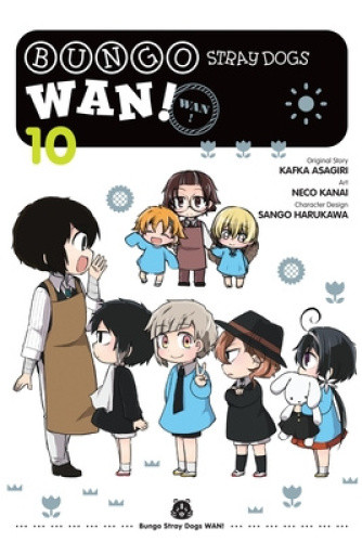 Bungo Stray Dogs: Wan!, Vol. 10 (BUNGO STRAY DOGS WAN GN) by Neco Kanai