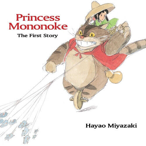 Princess Mononoke: The First Story: The First Story (Princess Mononoke)