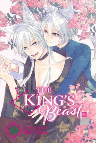 The King's Beast, Vol. 10 (The King's Beast) by Toma, Rei