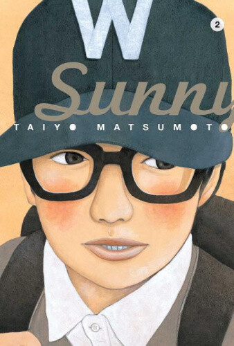 Sunny, Volume 2 (Sunny) by Matsumoto, Taiyo