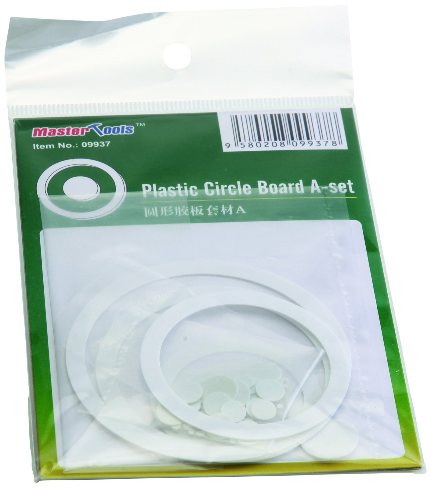 Plastic Circle Board A ACC NUOVO