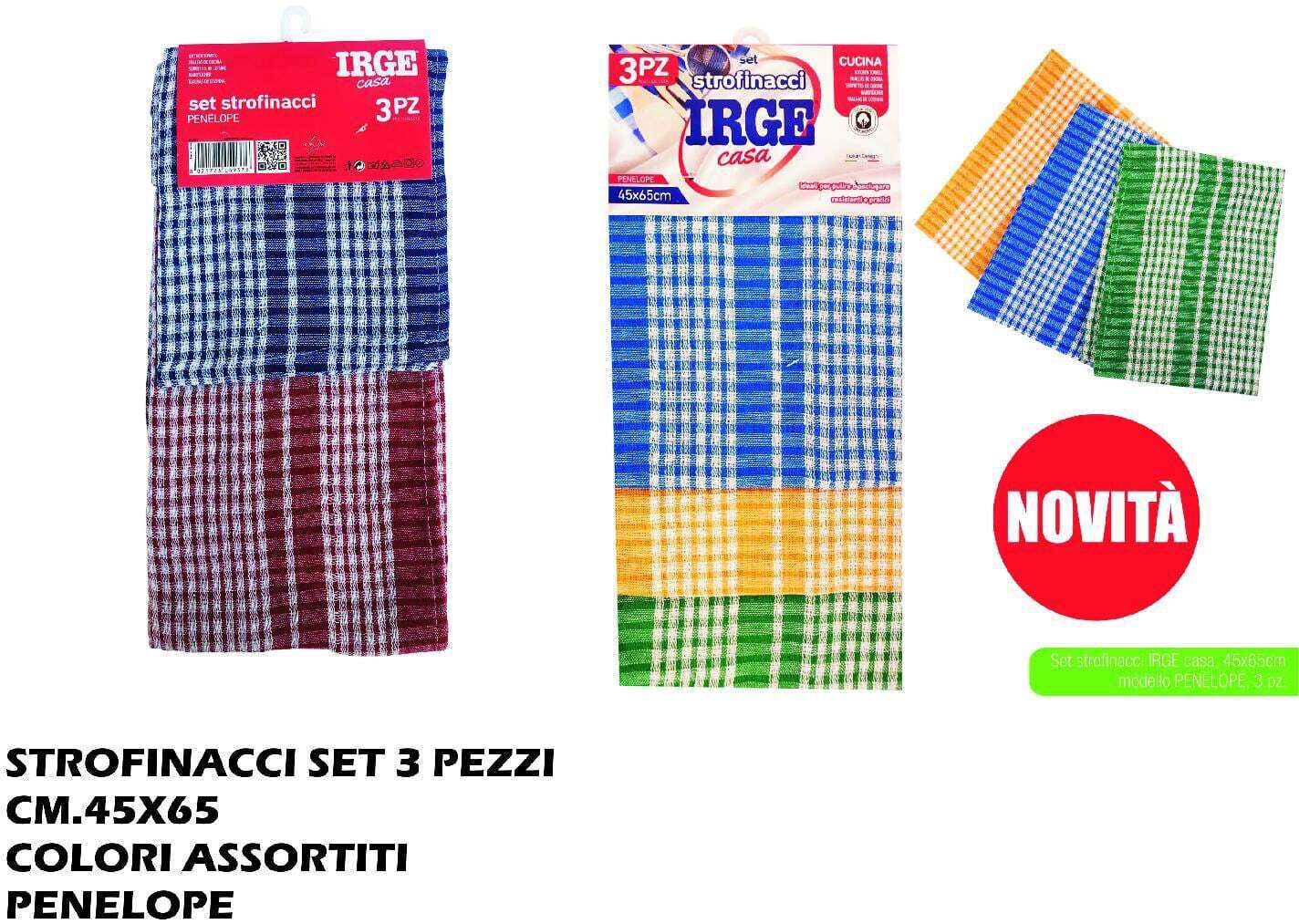 Strofinaccio Penelope confezione 3 pezzi cm 45x65 Casapiu PI4937