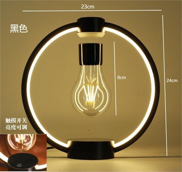Levitazione Magnetica Fluttuante Lampada da Tavolo a LED Lampadina 磁悬浮台灯