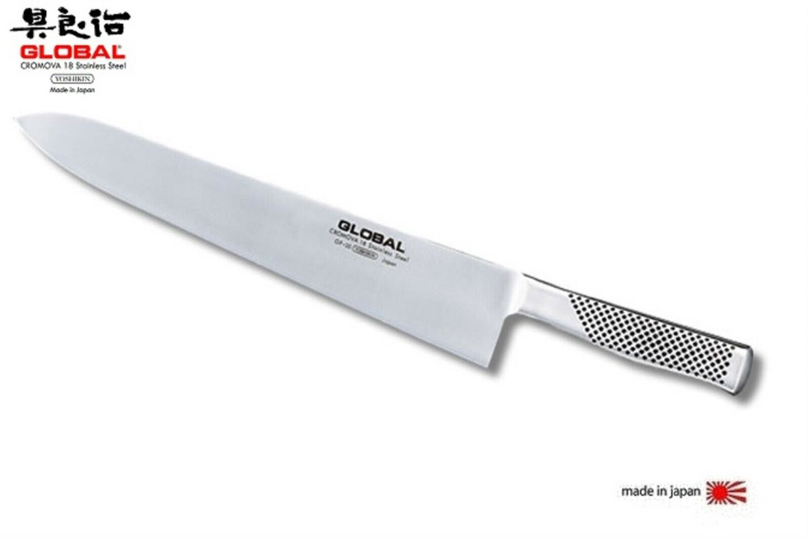 Coltello Global GF35 "Chef's Knife" (coltello cuoco- "trinciante") cm.30