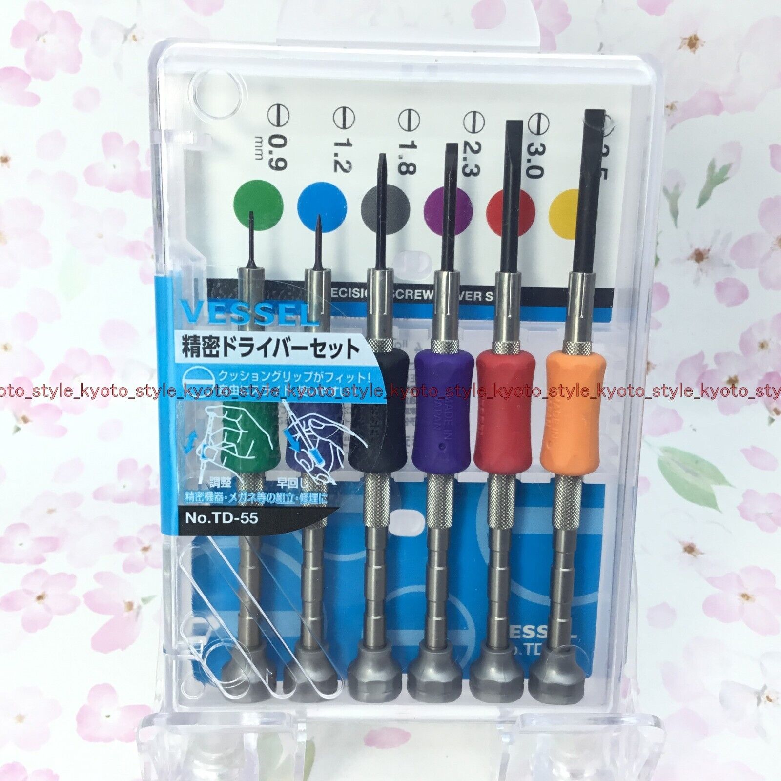 VESSEL TD-55 Precisione Set Cacciaviti Meno 6 Misura Ammesso 09210 Japan Import