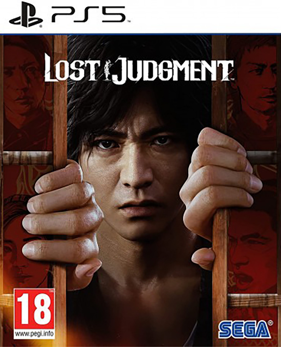 Lost Judgment PS5 (UK) (226860)