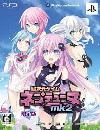 Hyperdimension Neptunia Mk2 Juego para Consola Sony PlayStation 3 PS3