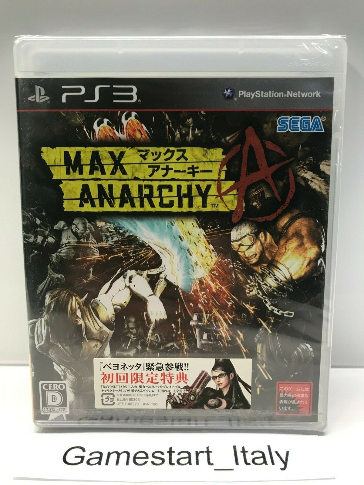 MAX ANARCHY - SONY PS3 - NEW SEALED NTSC JAP VERSION - REGION FREE