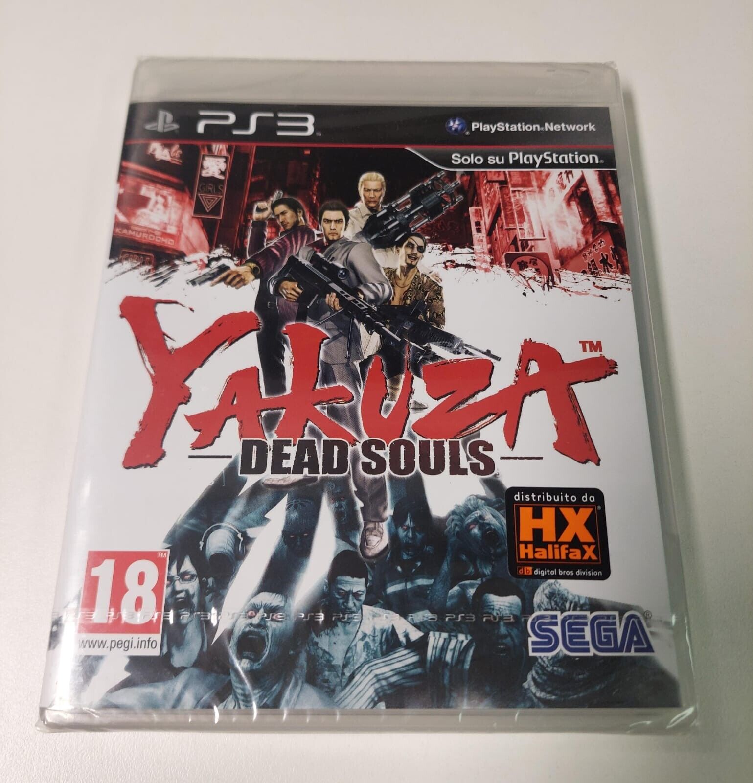 Yakuza Dead Souls - PS3