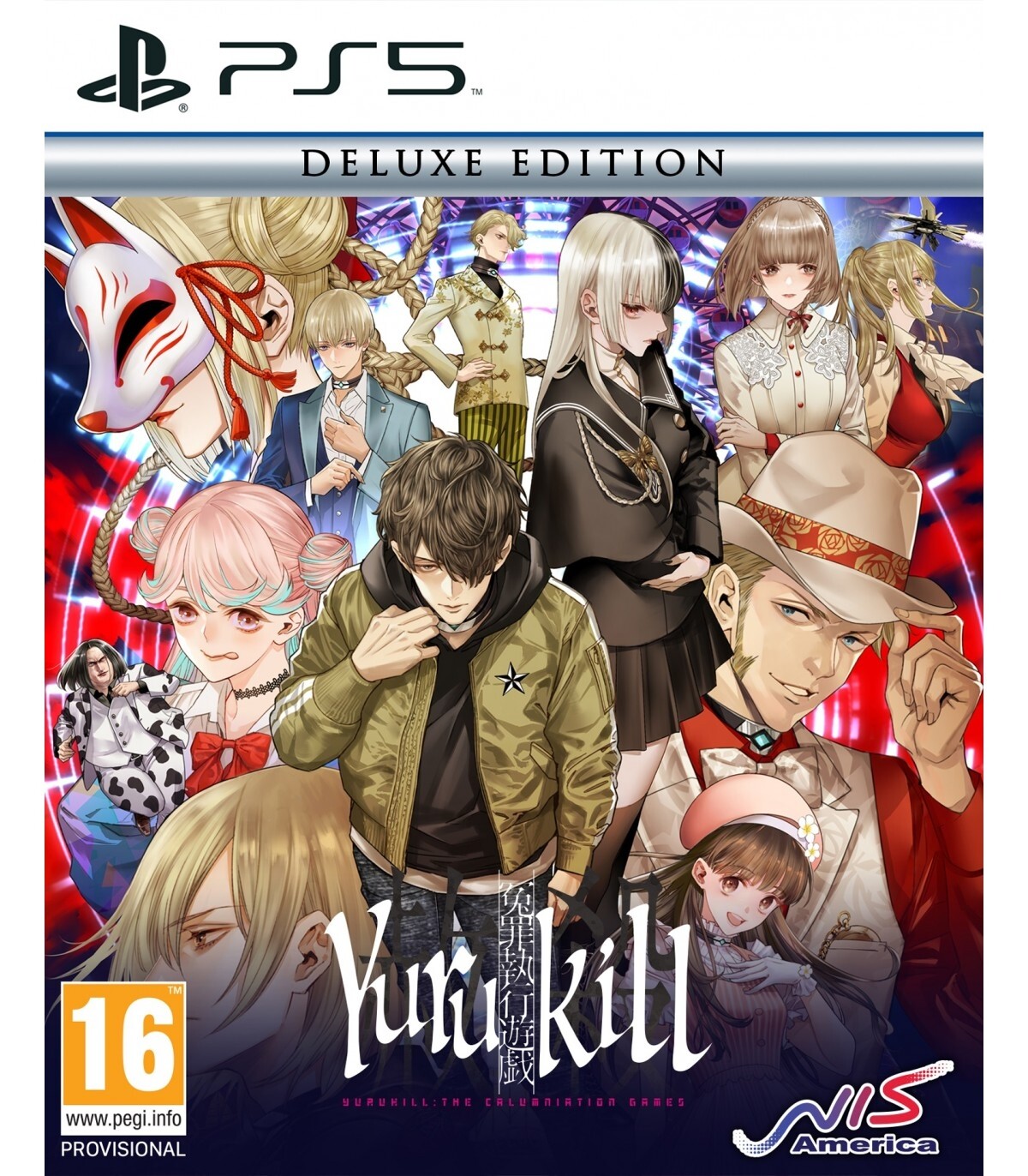 Yurukill The Calumniation Games Deluxe Edition Juego para PlayStation 5 PS5
