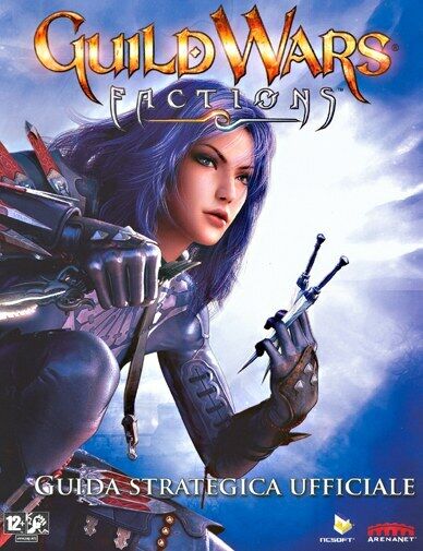 Guild Wars Factions - Guida Strategica ALTRI
