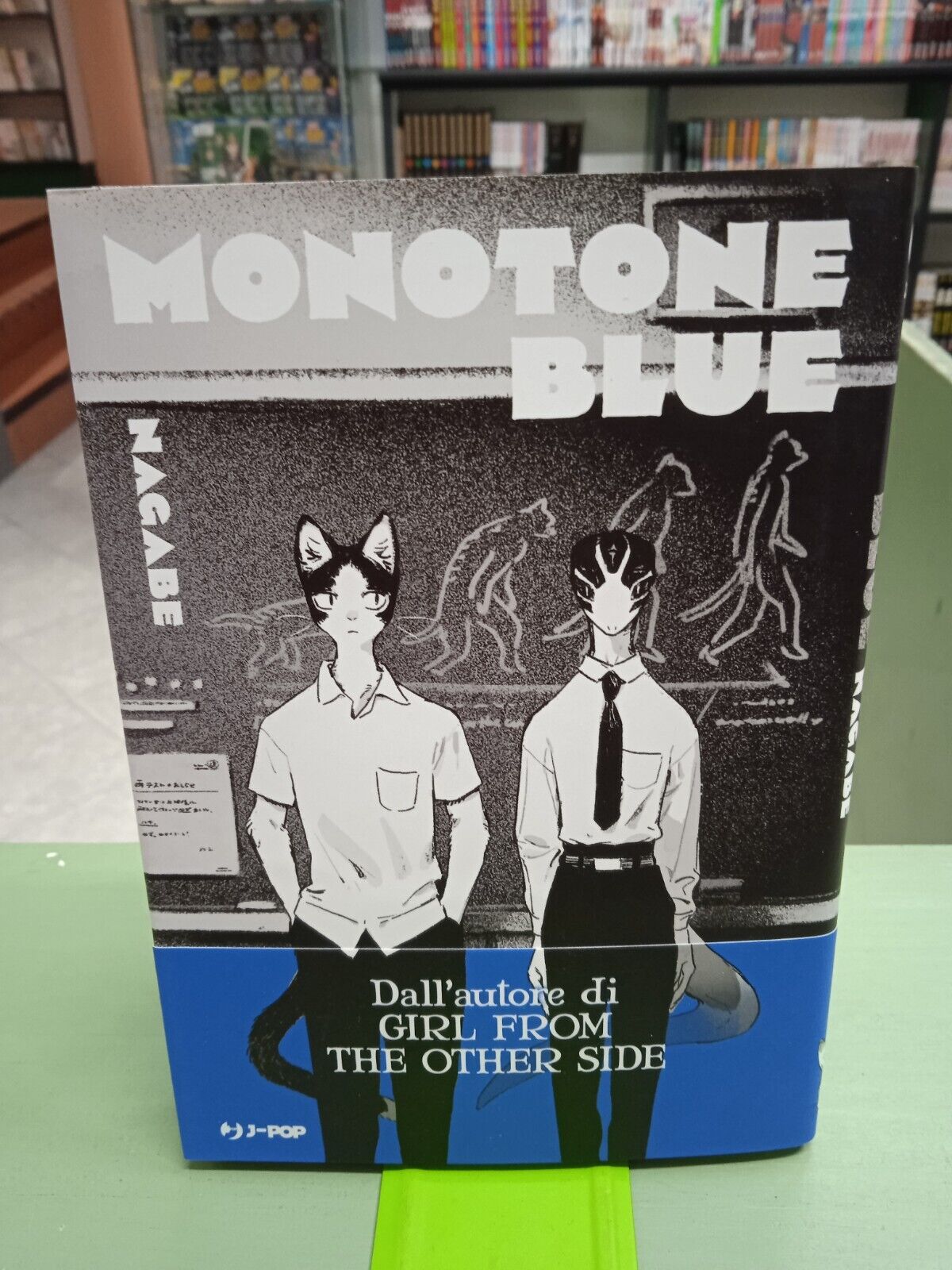 Monotone Blue - Nagabe - J-Pop - S71