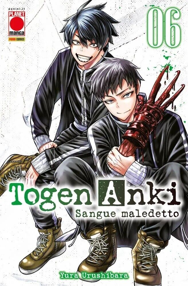 Togen Anki - Sangue Maledetto N° 6 - Planet Manga - Panini Comics - ITALIANO