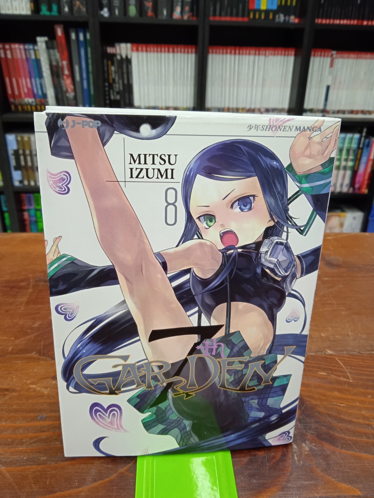 7th Garden 8 - Mitsu Izumi - J-Pop - S43