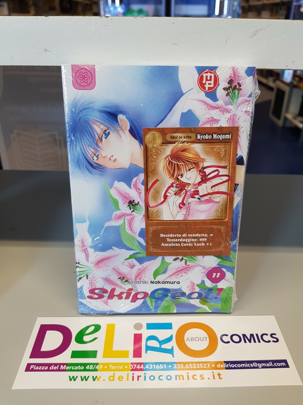 SKIP BEAT! N.11 Ed. MAGIC PRESS SCONTO 5%