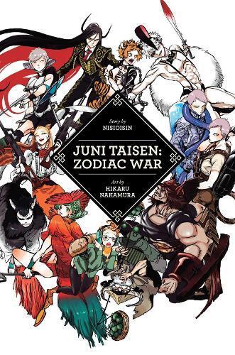 Juni Taisen: Zodiac War (Copertina rigida) Juni Taisen: Zodiac War