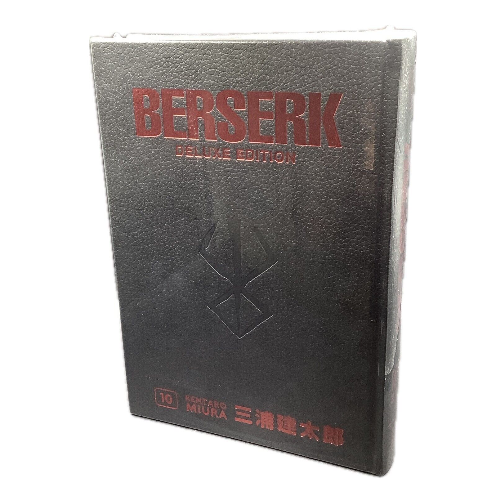 BERSERK - DELUXE EDITION n. 10 - fumetto manga volume rilegato Kentaro Miura