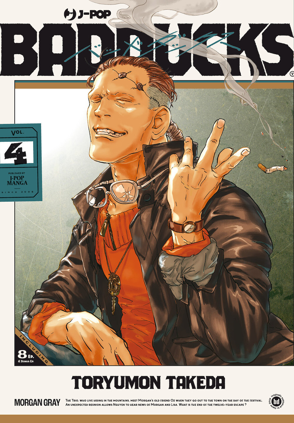 Badducks. Vol. 4 - Takeda Touryuumon