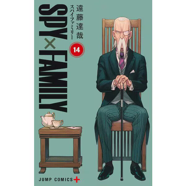 Spy x Family Comic Manga vol.1-14 Book set Jump Shueisha Tatsuya Endo giapponese
