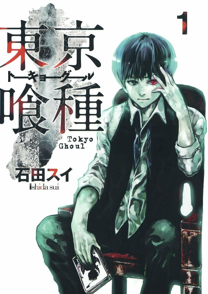 Tokyo Ghoul Comic vol.1-14 Jump Shueisha Manga Book Magazine Japanese Sui Ishida