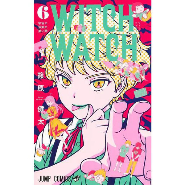 Witch Watch Comic Manga Vol.1-20 Book set Shinohara Kenta Shonen Jump giapponese