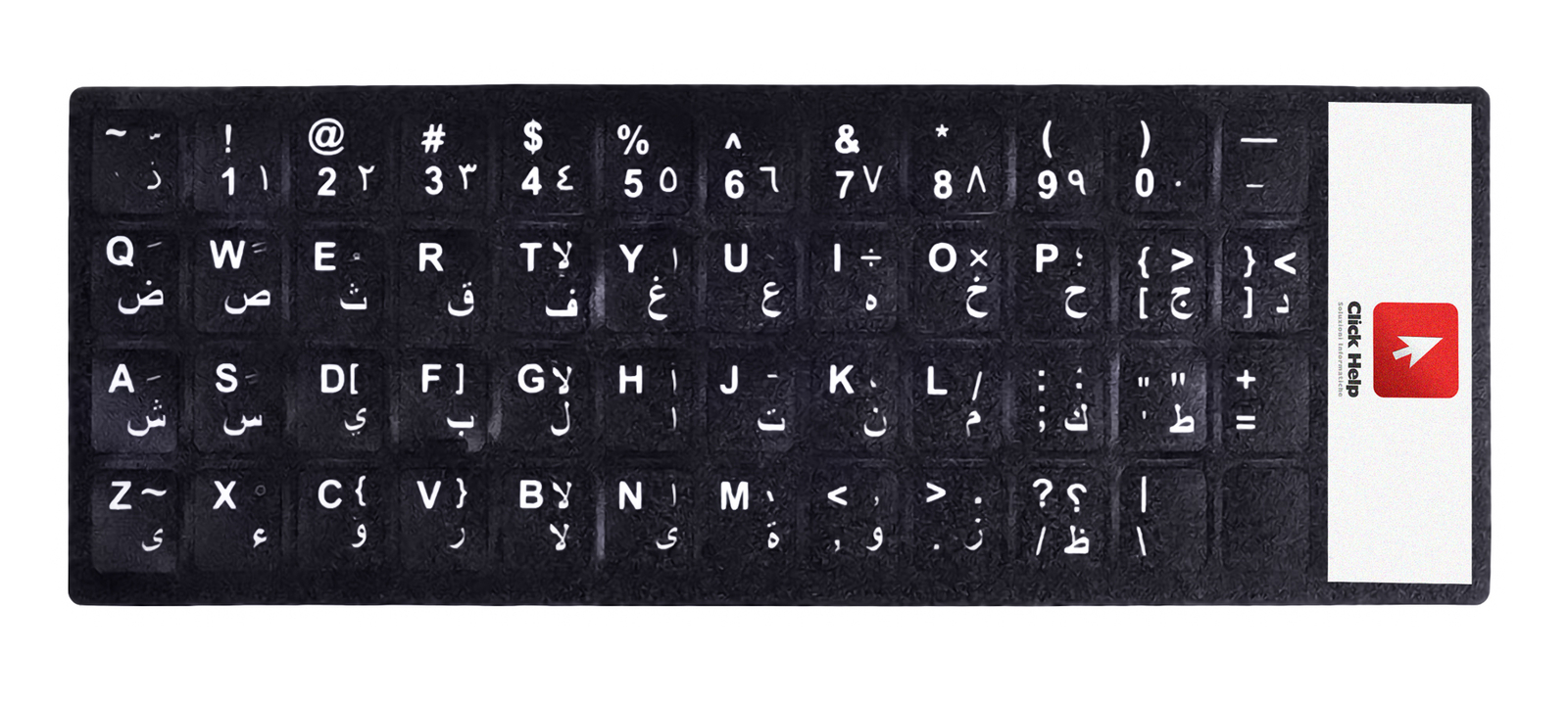 Kit Adesivi Stickers per trasformazione Layout ARABO (11x13)mm NERO