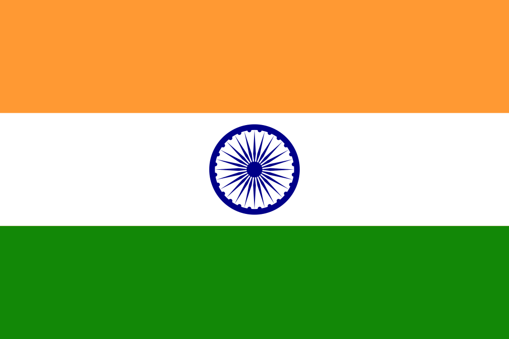 Bandiera India - 150x90 cm