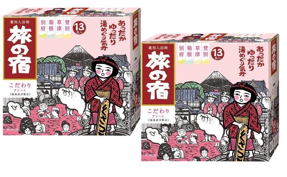 Tabinoyado Japanese Hot Springs Onsen Style Bath Minerals Salts, Made in (J5f)