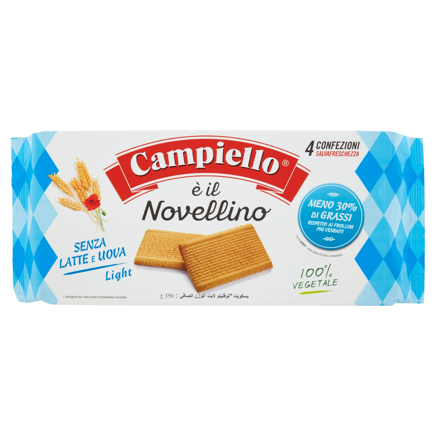 Campiello è il Novellino Senza Latte e Uova - Light 350 g