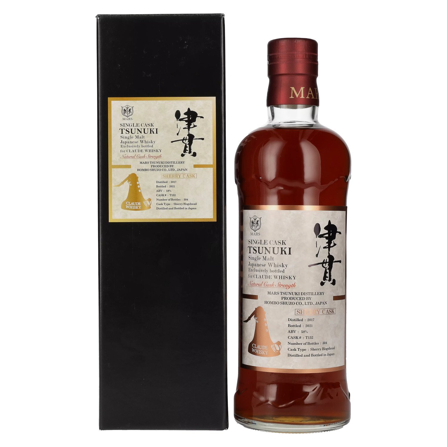 Mars TSUNUKI Single Cask Malt SHERRY CASK for Claude Whisky 2017