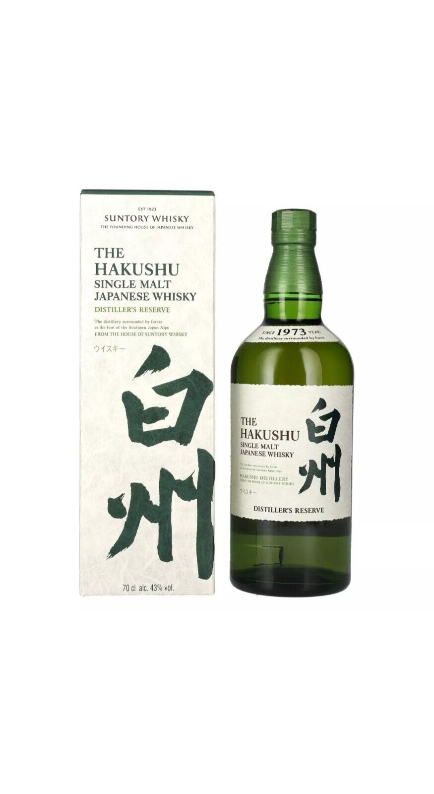 Suntory The Hakushu DISTILLER'S RESERVE Single Malt Japanese Whisky