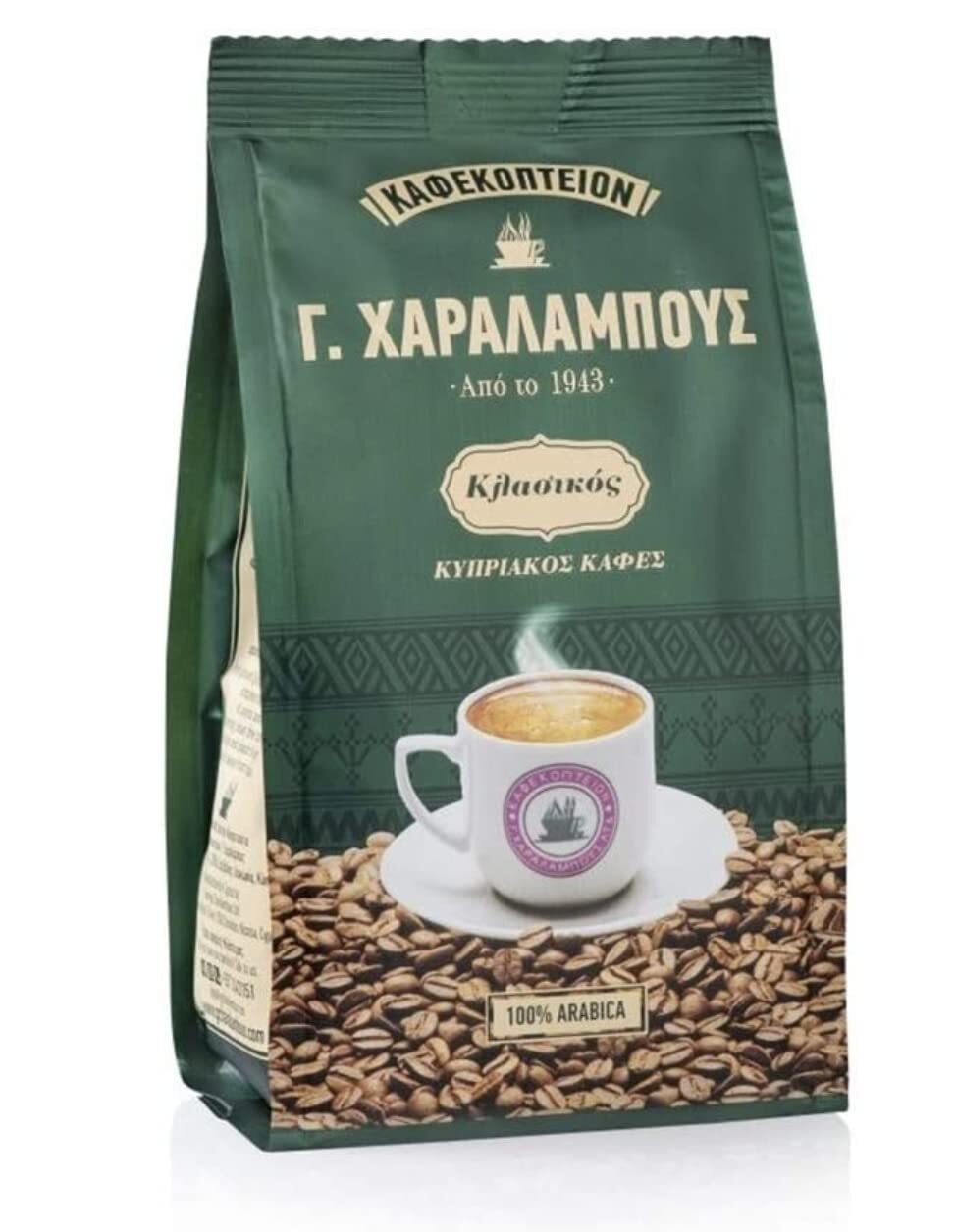 Caffè macinato cipriota 500 g caffè charalambous