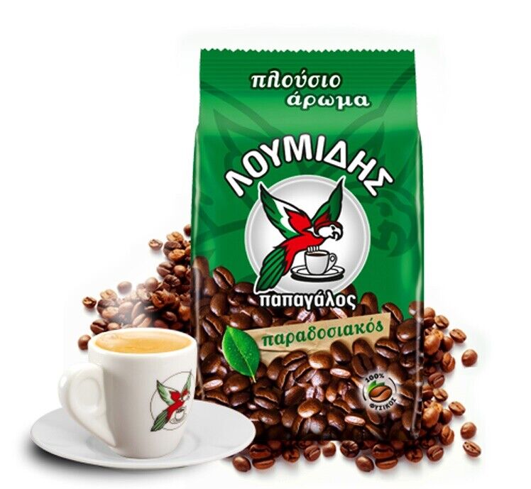 Caffè Lumides Papagalos Caffè macinato tradizionale greco - 1 confezione da 1...