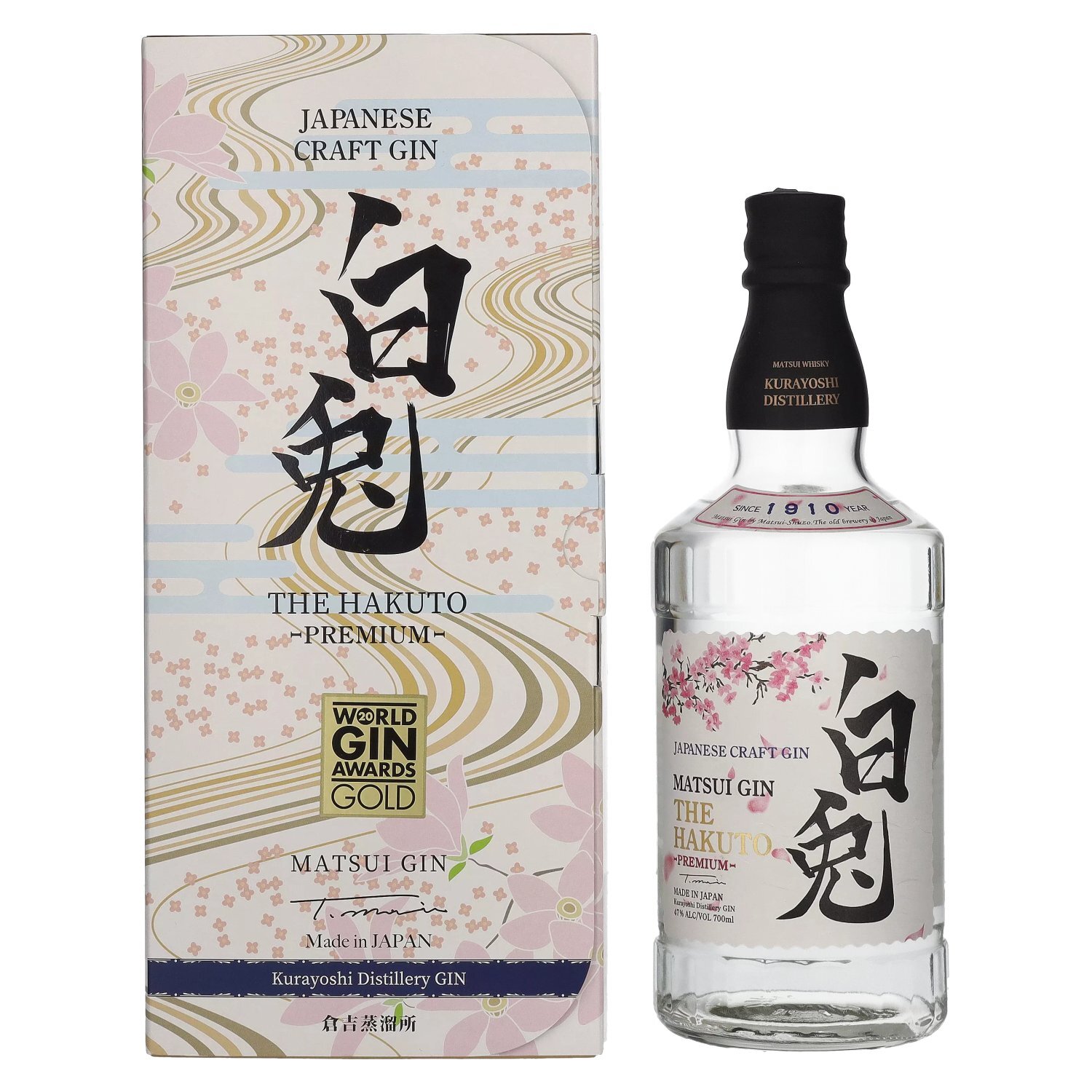Matsui Gin THE HAKUTO Premium
