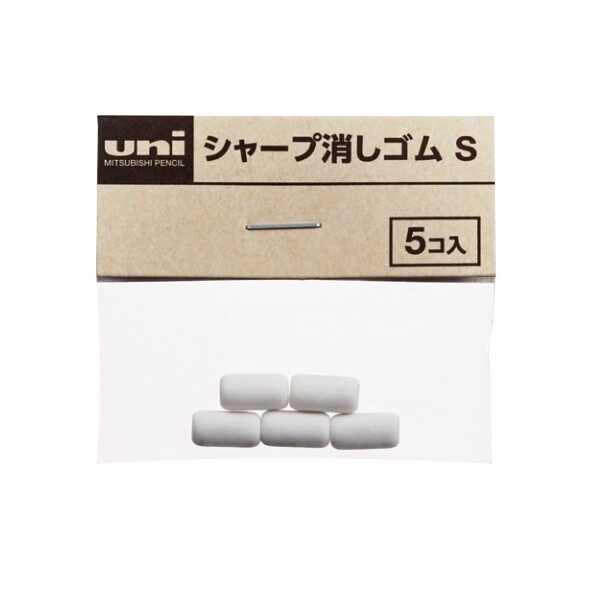 Uni Mitsubishi Refill Gomme per Portamine Kuru Toga • 5 pcs • Tipo S