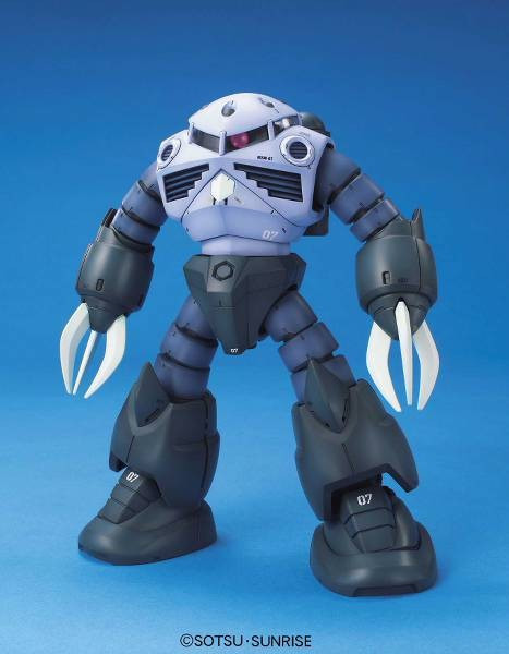 GUNDAM MASTER GRADE MG MODEL KIT Z'GOCK MASS PRODUCTION TYPE 1/100 BANDAI
