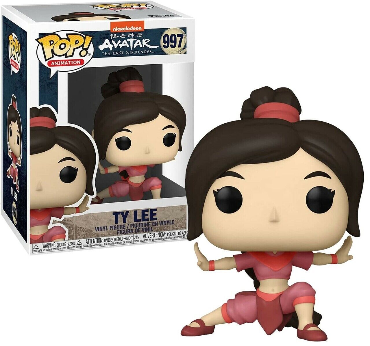 FUNKO POP ANIMATION AVATAR THE LAST AIRBENDER TY LEE 997 VINYL FIGURE